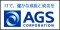 AGS������ҡ���