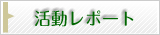 ��ư��ݡ���