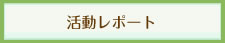 ��ư��ݡ���