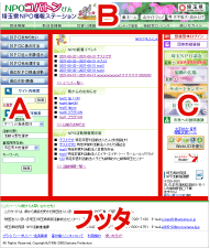 �g�b�v�y�[�W�C���[�W