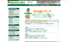 �����c�������@�l������������ψ���
