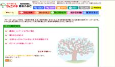 �����c�������@�l�z�J��邲