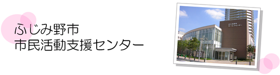 �s�������x���Z���^�[