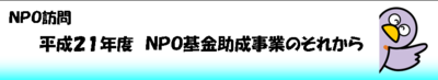 h21mailmagreport.png