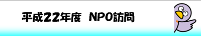h22mailmagreport.png